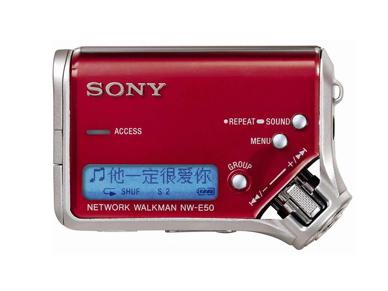 索尼的mp3有什么不一样,索尼mp3都有哪些型号