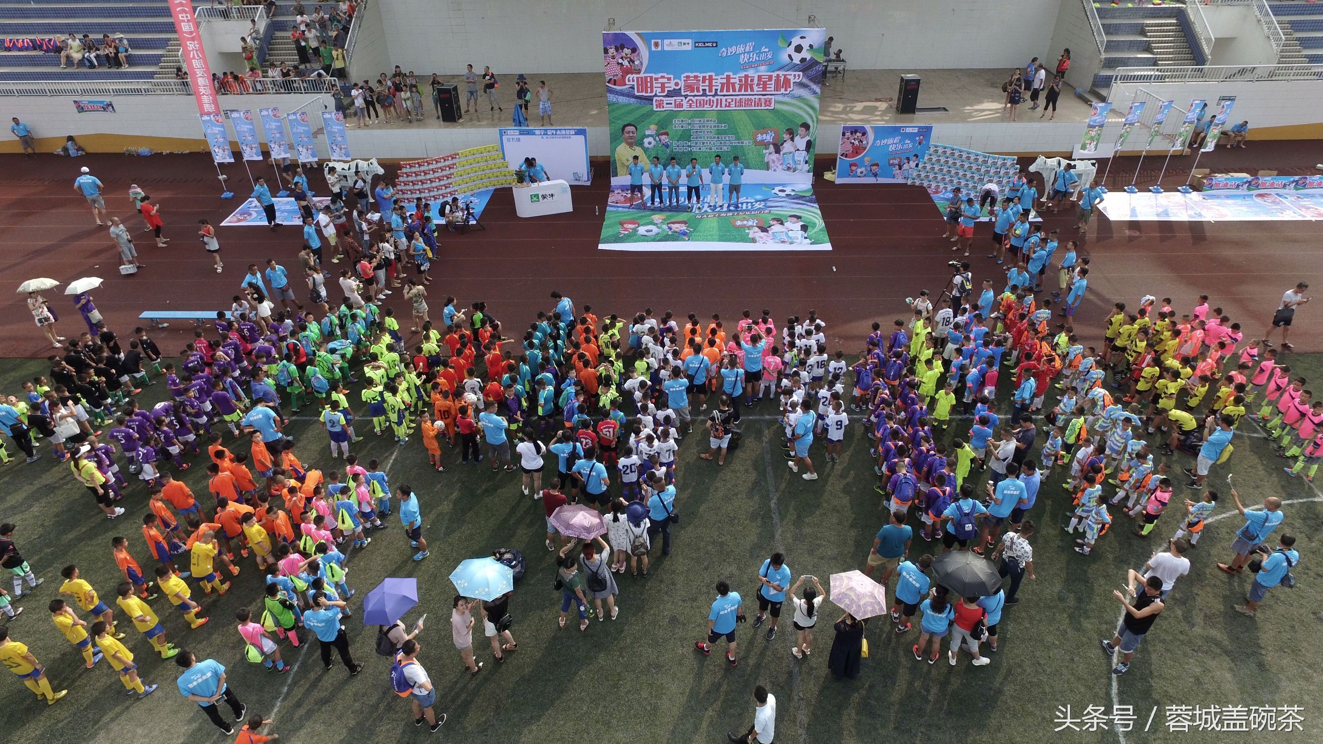 成都温江少儿足球比赛,足球比赛温江第二现场