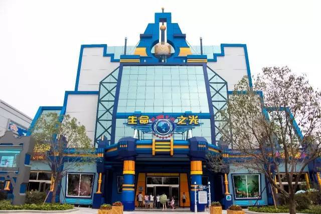 大同方特欢乐世界夜场2020时间表,大同方特欢乐世界门票多少钱2020