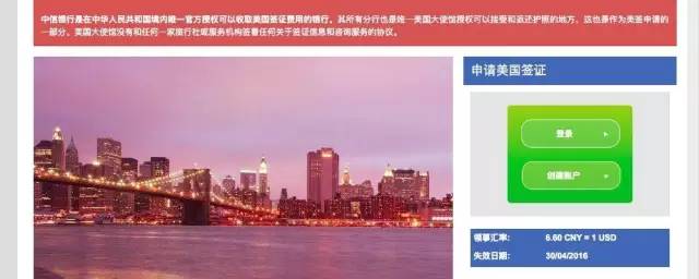 美国b1b2签证转h1b,b1b2签证在美国的规定