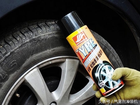 汽车轮胎光亮剂生产设备,汽车轮胎光亮剂