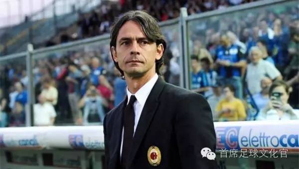 因扎吉越位线上的精灵,因扎吉最多越位的一场比赛