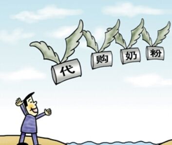 进口奶粉超标有哪些品牌,进口洋奶粉不合格名单