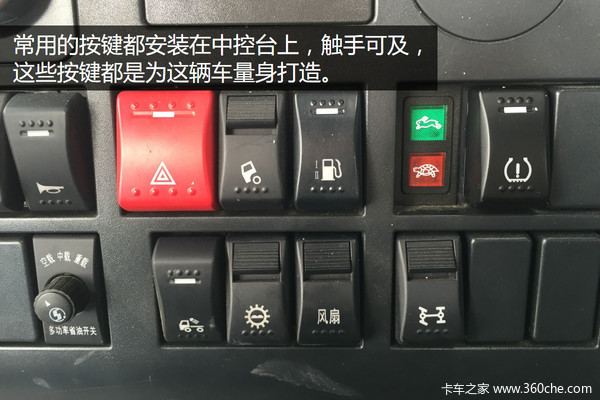 陕汽560马力燃气牵引车,陕汽1190马力牵引车