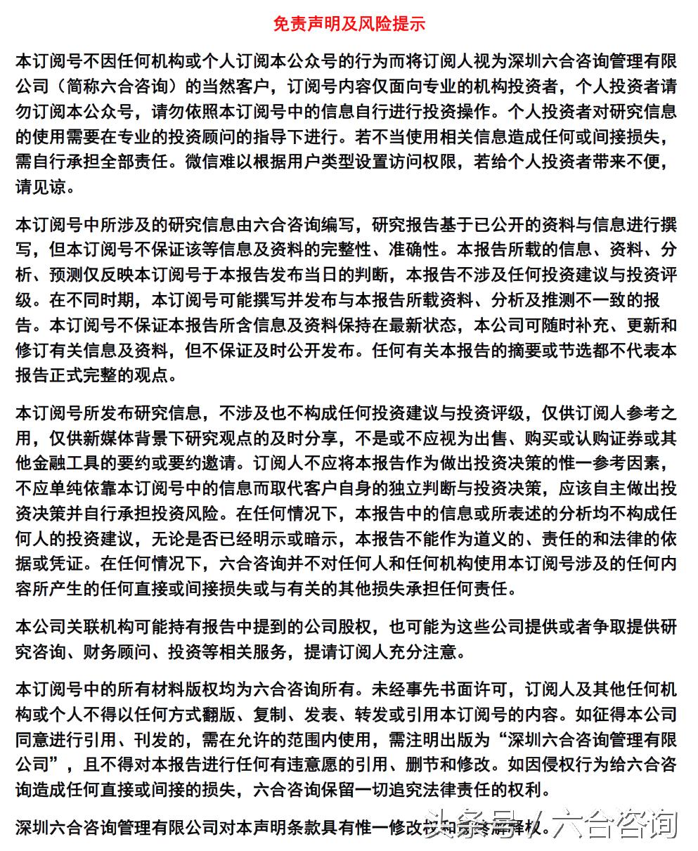 陈钿隆省广股份,省广集团陈钿隆