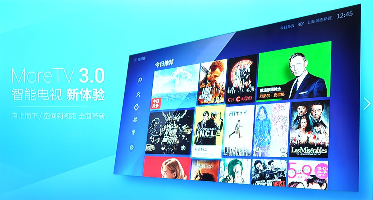 一大一小通吃新老电视用户,荣耀盒子Pro深度体验