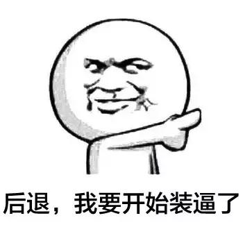 害怕出国留学怎么办,出国留学被表白怎么办