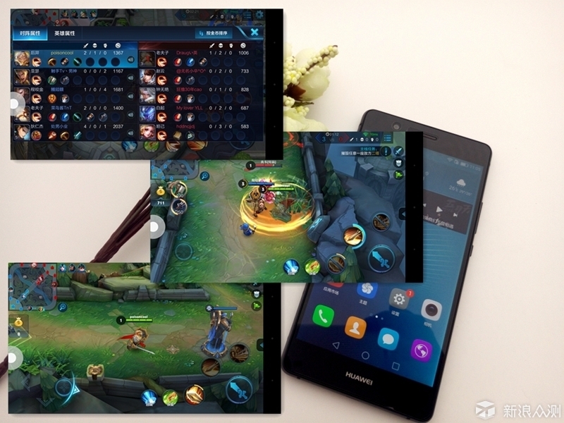 华为g9青春版特色,华为G9青春版怎么样