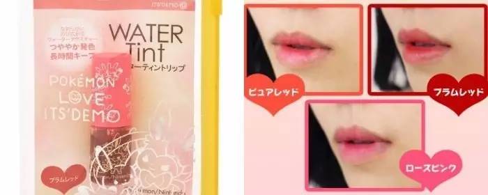 精灵宝可梦周边,宝可梦周边