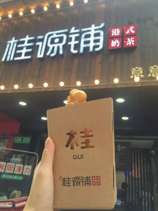 在香港吃到了正宗的港式鸡蛋仔,上海最好吃的鸡蛋仔