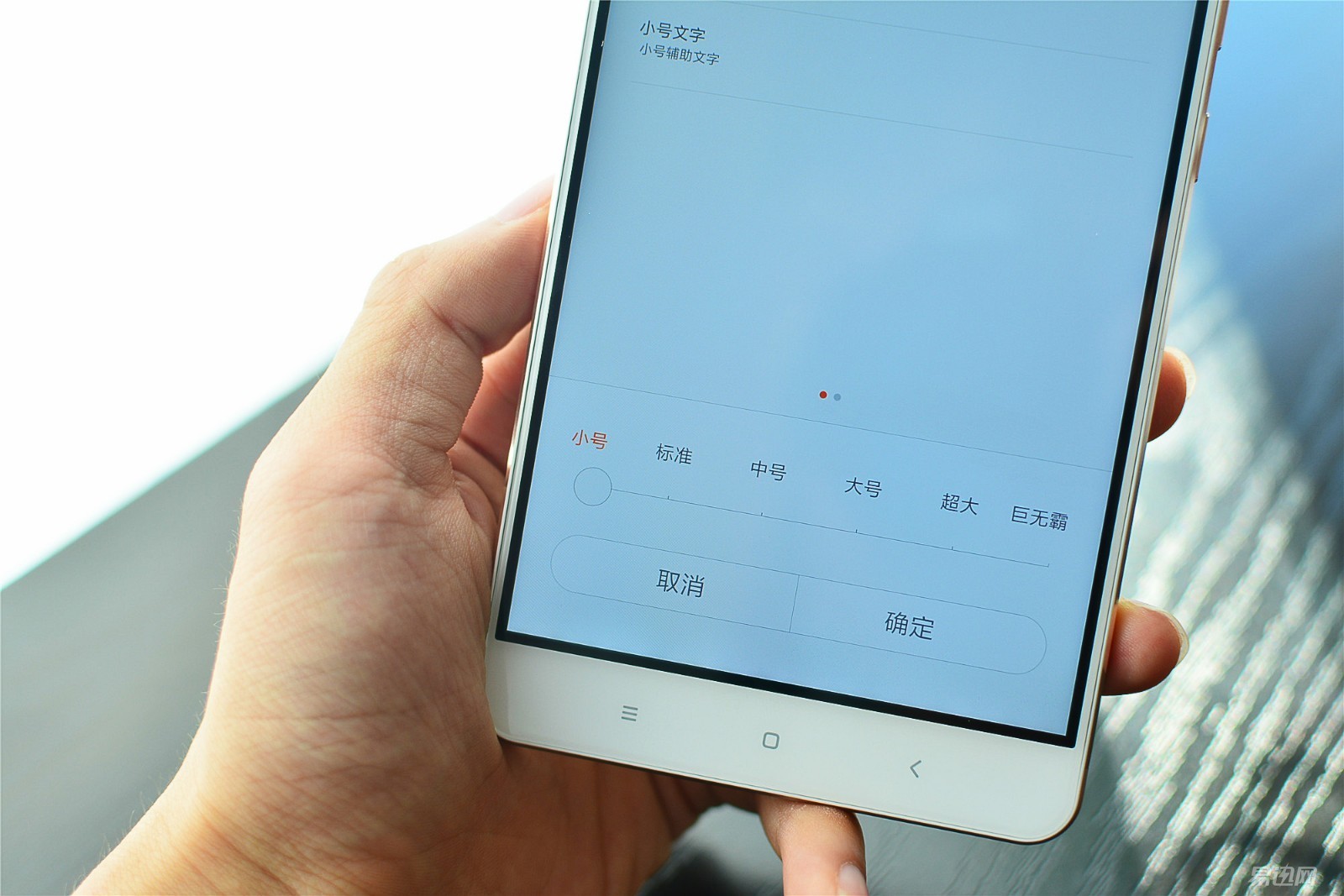 小米max系列推荐,小米max高性能