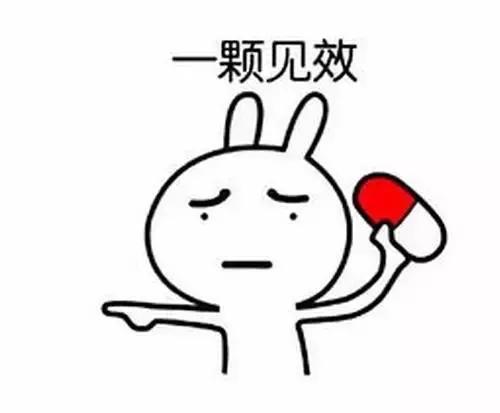 肥药增效剂,肥药