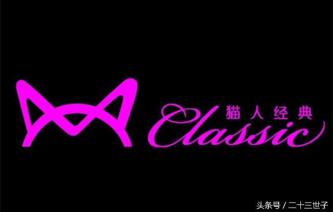 商铺起名56个吉祥字,商铺名字两字怎么起名