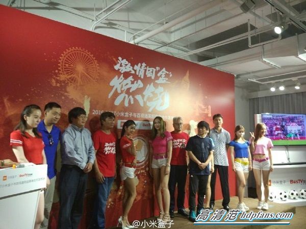 小米侵权事件,小米回应侵权事件后续