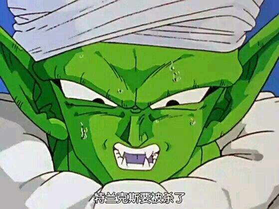 龙珠动画里面所有人的招式,龙珠动漫中的必杀技