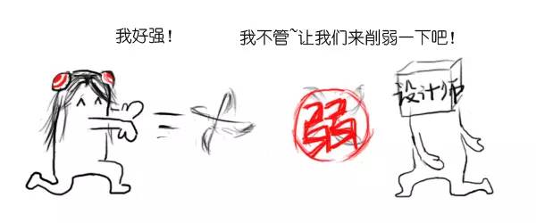 lol召唤师多提宝贵意见,lol召唤师伤感视频