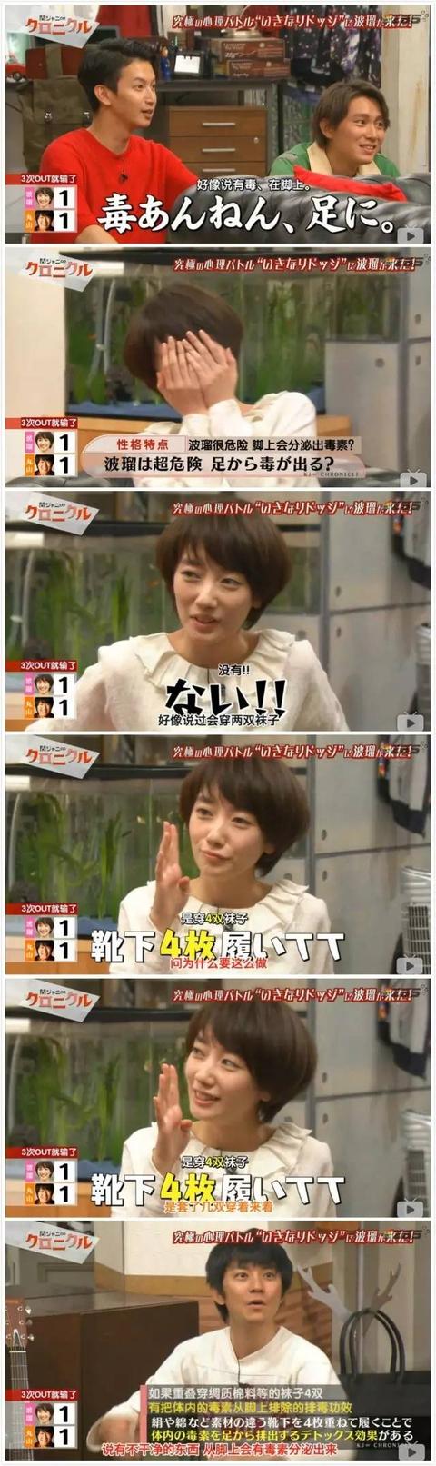 日本jk制服演变史 (日本最好看的一件jk制服)