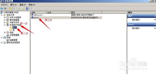 xp如何加入win10局域网,win10系统怎样和xp系统设置局域网