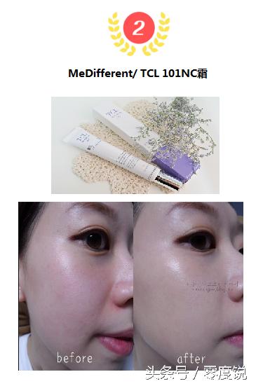 韩国免税店大牌化妆品,韩国免税店必买护肤品排行榜