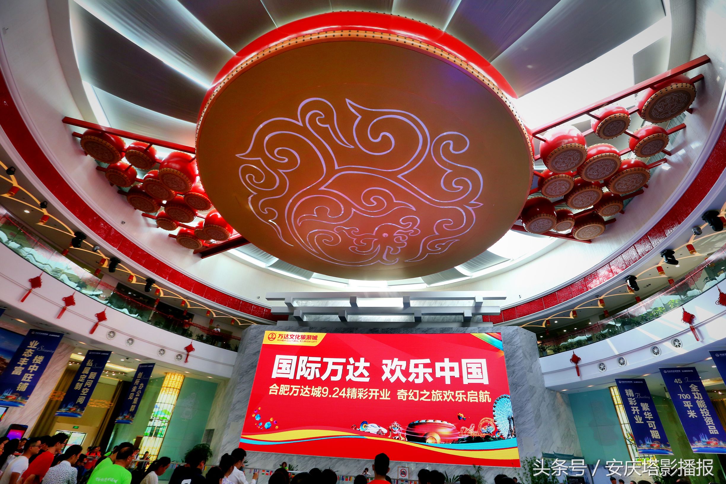 百亿万达城,合肥万达城什么时候建成的