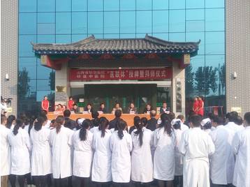 乡村医生的摄影作品,摄影作品乡村医生