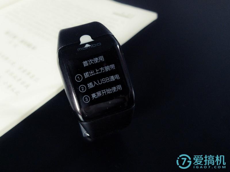 乐心运动手表充电,乐心运动手表显示实时数据