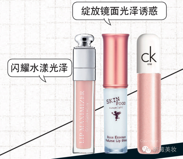 黑加仑紫色配怎样的妆容,淡淡的大红唇妆容