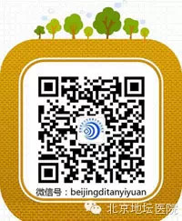 相约守护加油,我的儿科同事们