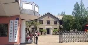 浙江衢州市足球队,衢州足球队踢宁波