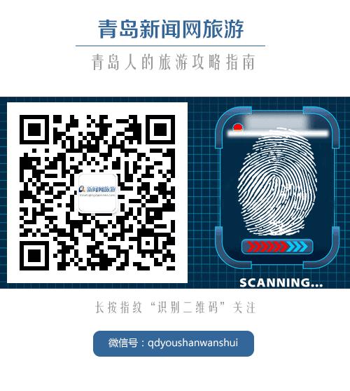 青岛八大关约会攻略,青岛室内约会的地方