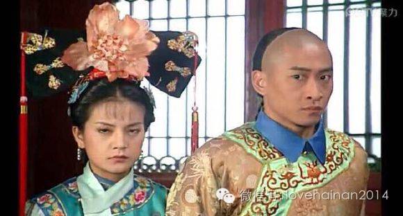 海南人比较绕口的话,海南人的口头禅