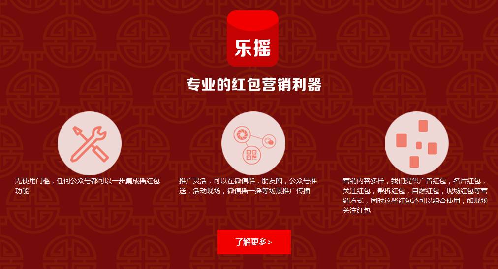 10个实用的公众号,十个优质的微信公众号