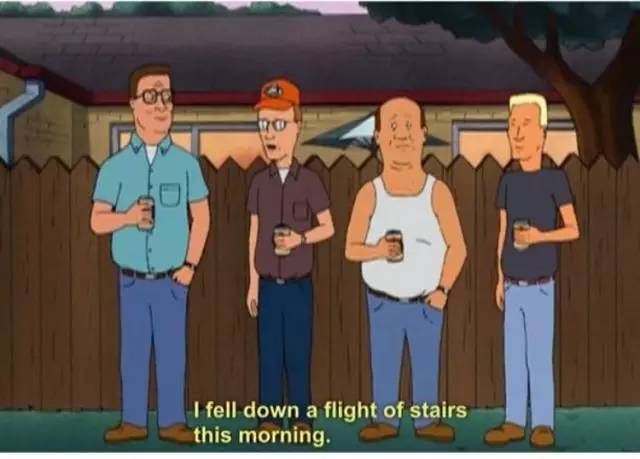 如何不做废柴,废柴如何炼成废物