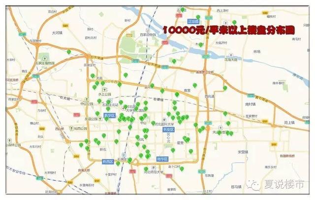 石家庄房价怎么涨起来的,石家庄房价疯涨购房者心理