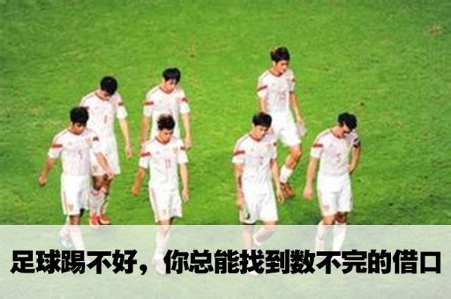 为什么踢不了队友,为什么踢足球过不了人