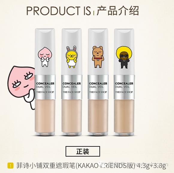 韩国化妆品正品专柜第一名,韩国最有名的化妆品是什么牌