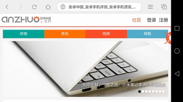 荣耀盒子pro测评,荣耀盒子pro最新操作系统