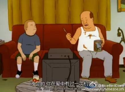 如何不做废柴,废柴如何炼成废物