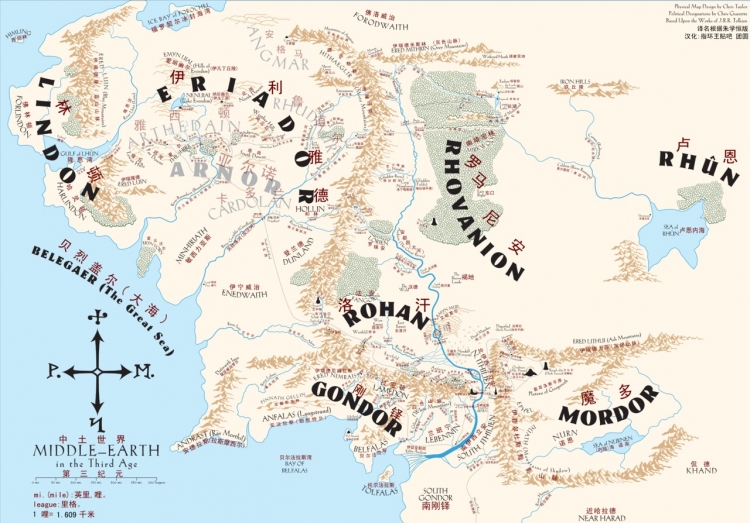 八卦｜最近电视剧总打着“九州”的旗号，那这个“九州”到底是啥？