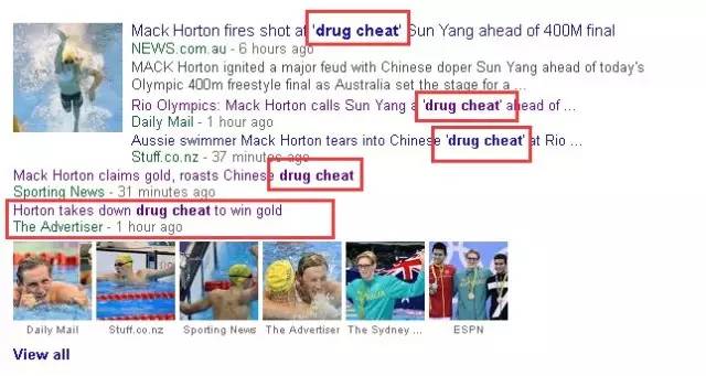 霍顿近况如何了,霍顿最近的消息