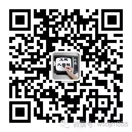 秀丽江山之长歌行适合年轻人看吗,秀丽江山之长歌行电视剧全集解读