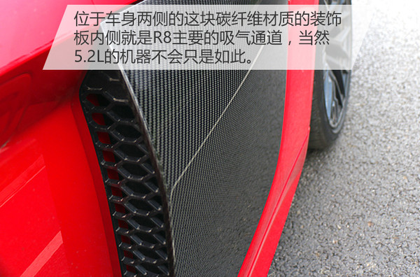 不得不说奥迪r8的颜值真是爆表,奥迪r8是你心中梦想的车吗