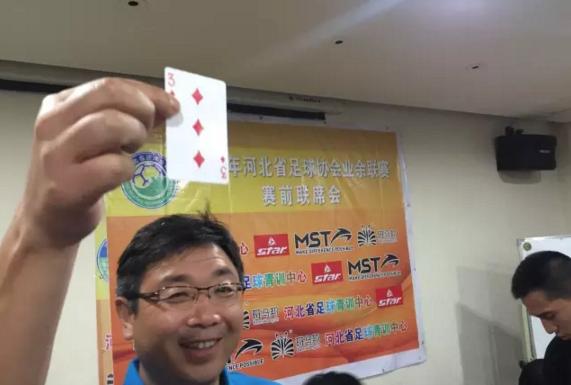 斑马邦赛事报名,斑马邦赛事