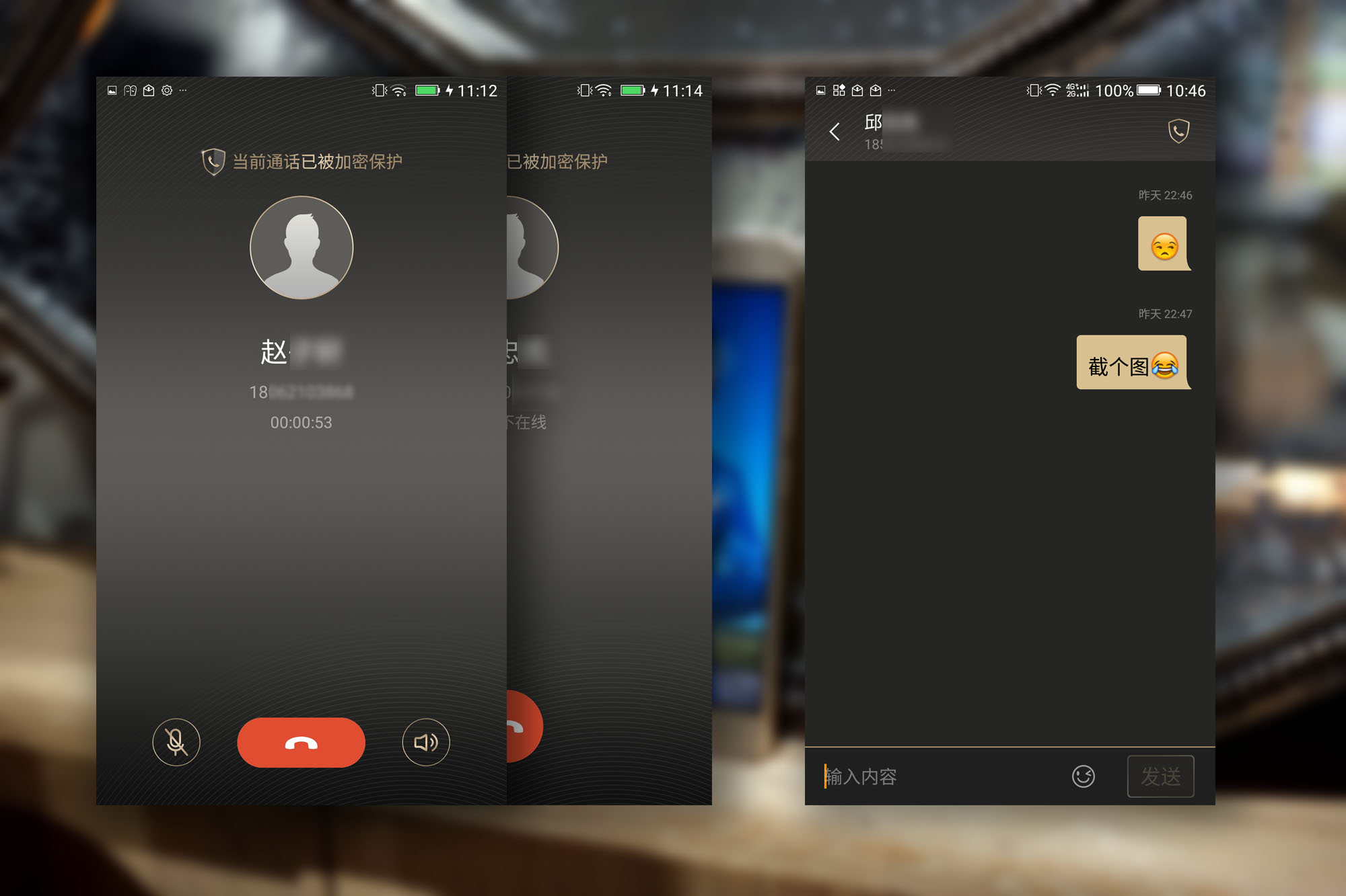 安全性和耐久性测试,安全续航耐摔的手机