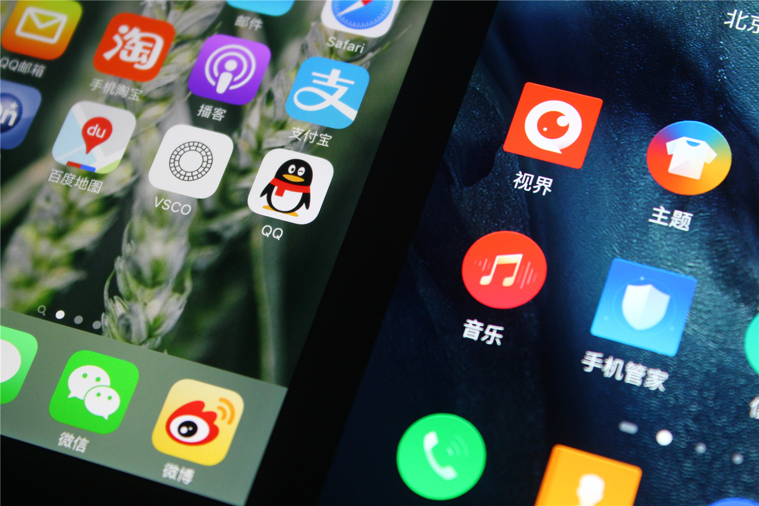 努比亚z11max,nubia努比亚z11max