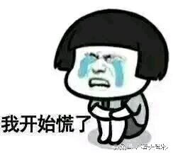 说说你们学车时候遇到奇葩的事吗,说说大家学车的那些事