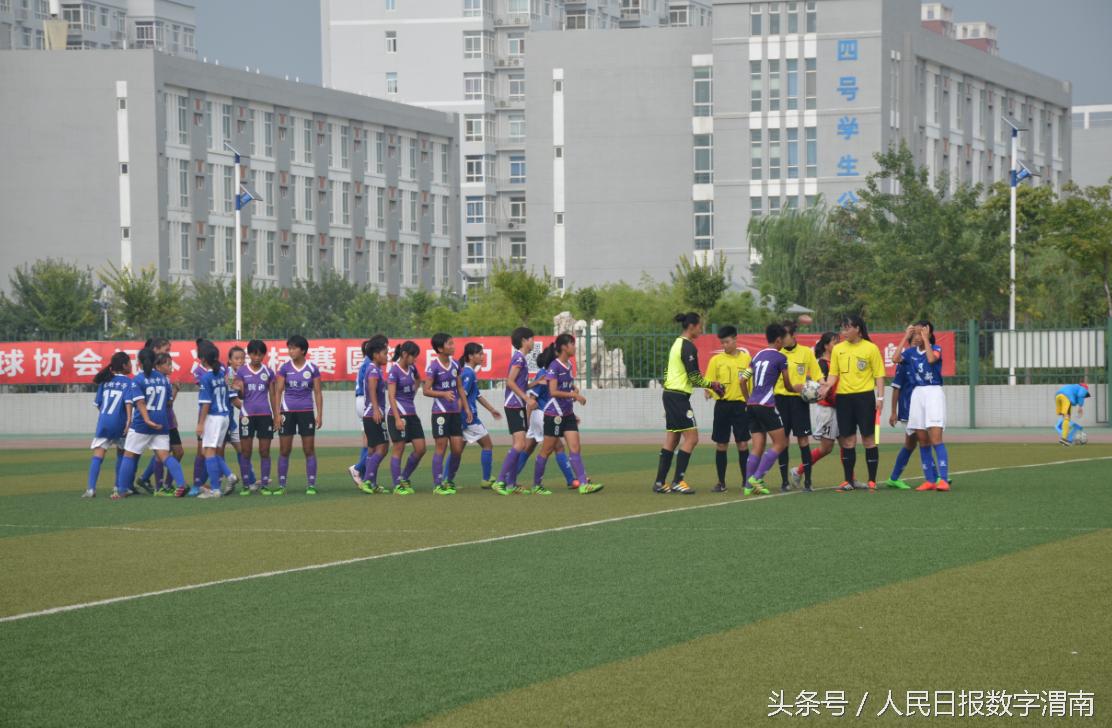 广西u16全国女子足球比赛赛程表,全国女子u16足球锦标赛