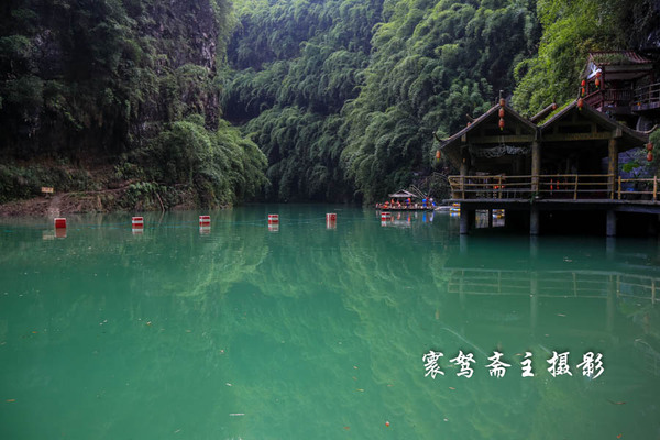 山水重庆美丽之城,中国爱情圣地阿依河