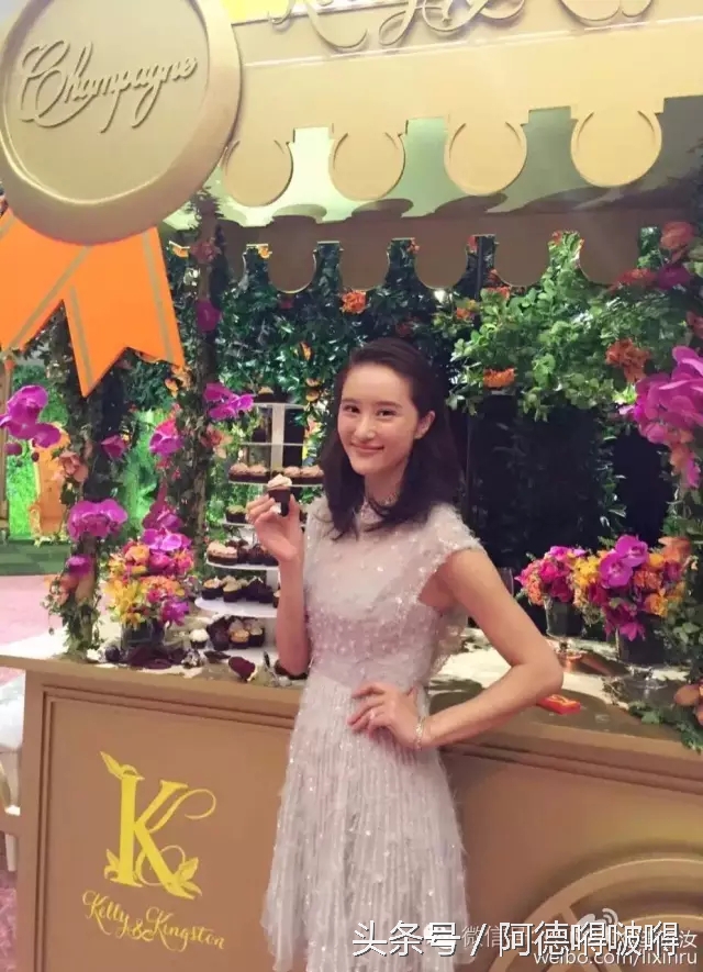 丑女林无敌结局是什么,丑女林无敌电视剧全集