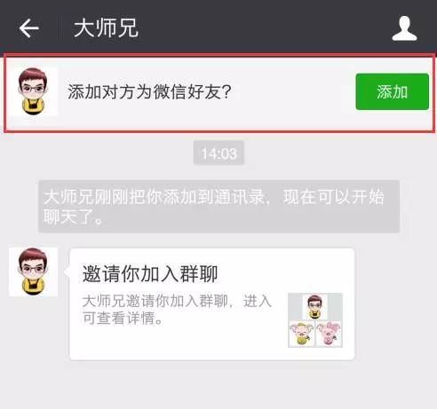微信僵尸好友怎么清理不打扰到人,如何清理微信好友还不打扰别人